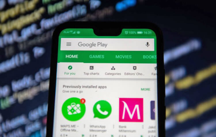 Почему Google удаляет из Play Store разработчика, приложения которого скачали более 500 миллионов раз