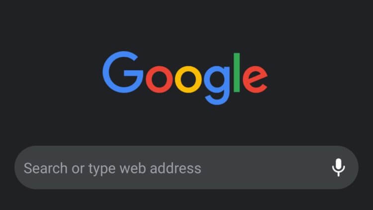 Как включить новый тёмный режим в Google Chrome на Android