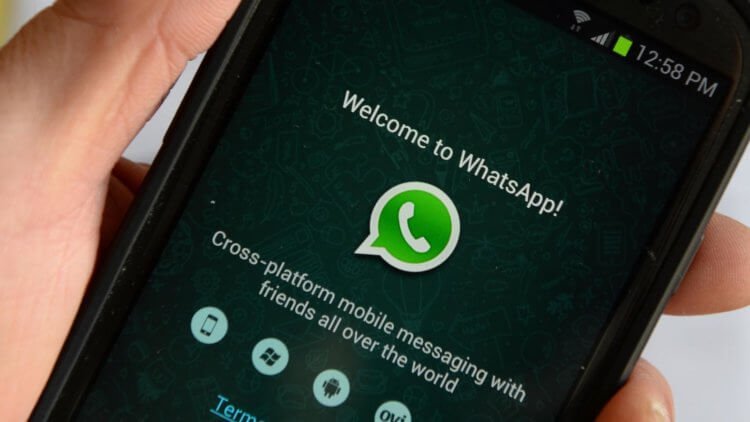 Как отправить сообщение в WhatsApp, не добавляя абонента в контакты