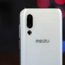 Meizu выпустит новую версию флагманского смартфона 16s