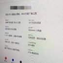 Стали известны характеристики флагманского смартфона Redmi
