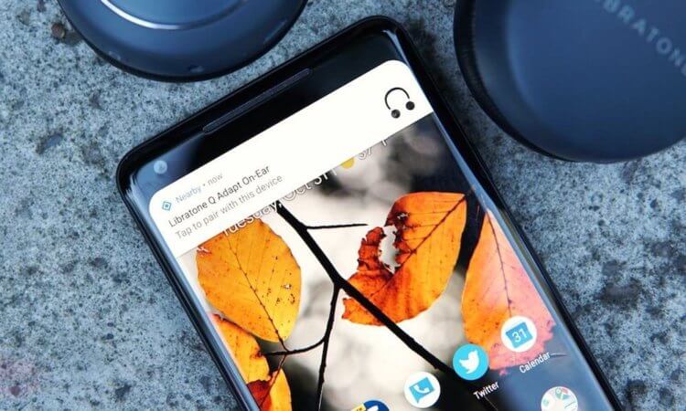 Google представила функцию для поиска Bluetooth-устройств в Android Q