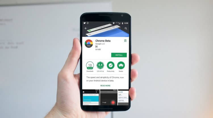 Google представила обновление Chrome для Android. Что изменилось
