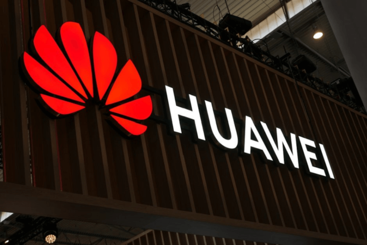 Завтра Huawei представит новый процессор Kirin