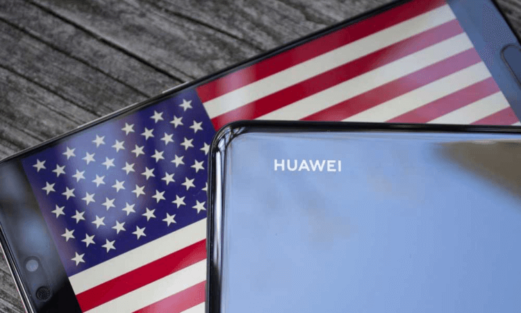Huawei сможет остаться на плаву и без США