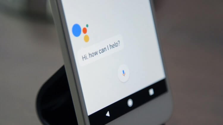 Google упростила контроль за данными в Google Assistant на Android