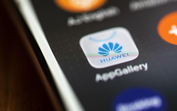 Huawei просит разработчиков наполнить ее магазин приложений контентом