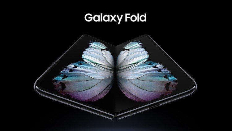 Они издеваются? Samsung снова обещает не затягивать с релизом Galaxy Fold
