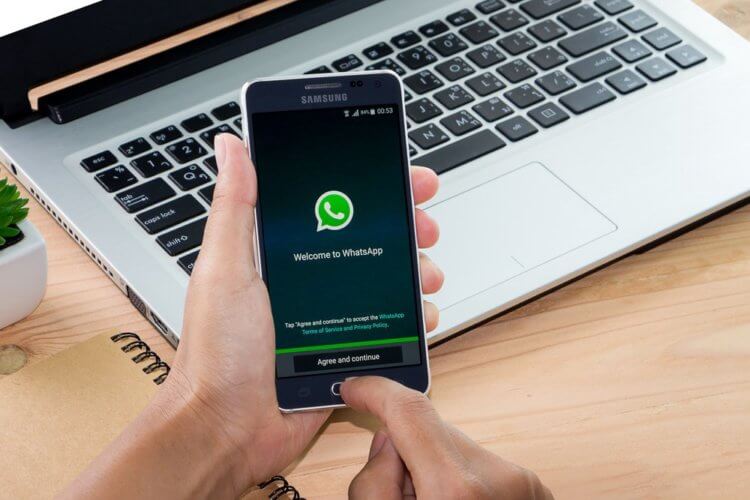 Как отправить большое видео в WhatsApp на Android