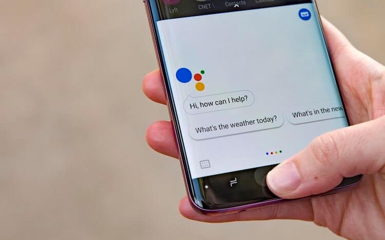 Как вызывать Google Assistant на Android нажатием любой кнопки