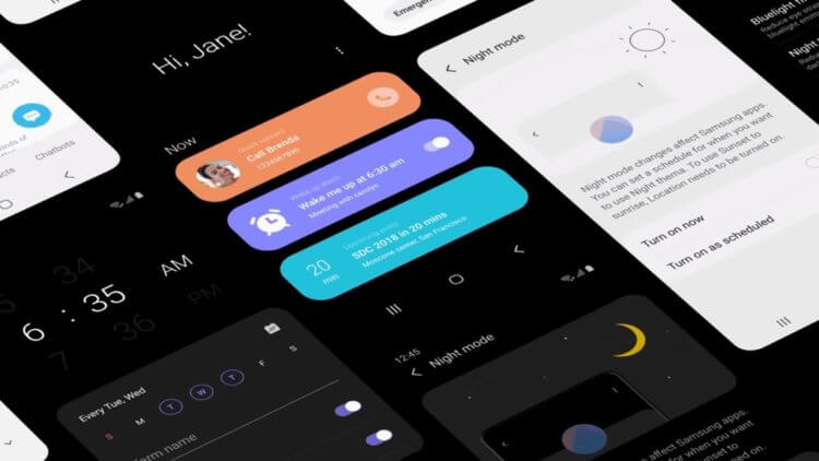 Лончер Samsung One UI 2.0 получит все главные фишки Android Q