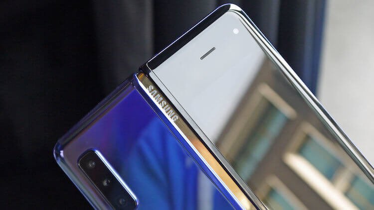 Samsung объявила о старте продаж Galaxy Fold и рассказала об изменениях