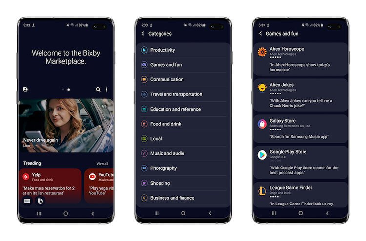 Samsung запустила магазин быстрых команд для Bixby