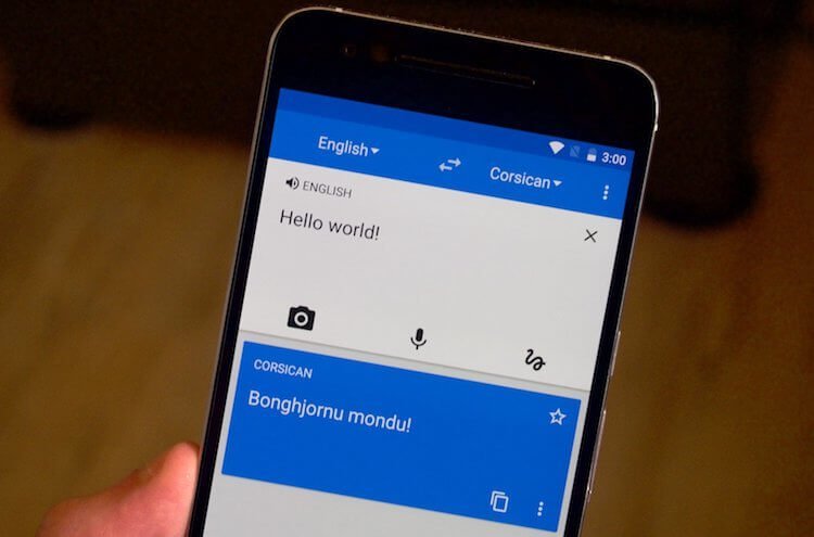Google Translate станет системной функцией в Android Q