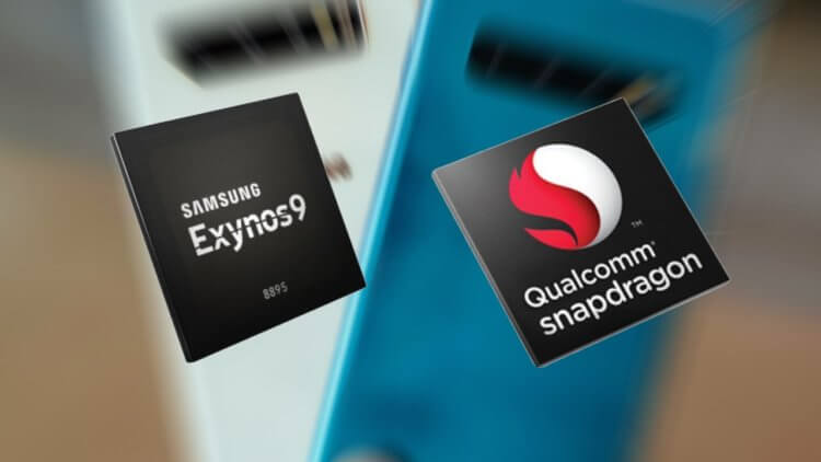 Galaxy S9+ на Snapdragon и Exynos: что выбрать?