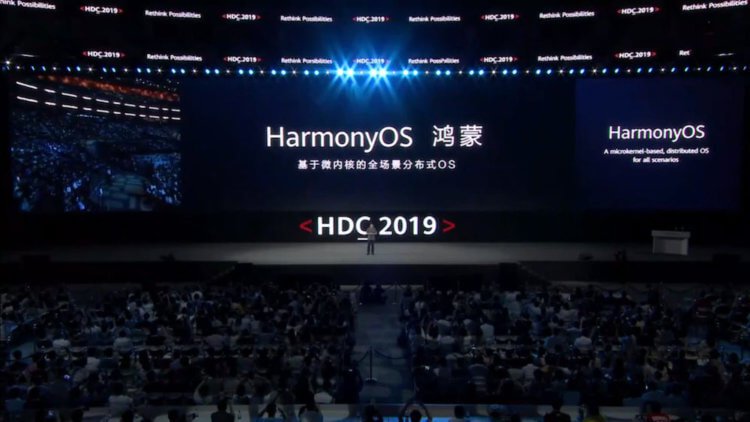 Официально: Huawei представила HarmonyOS — новую ОС для смартфонов, компьютеров и часов