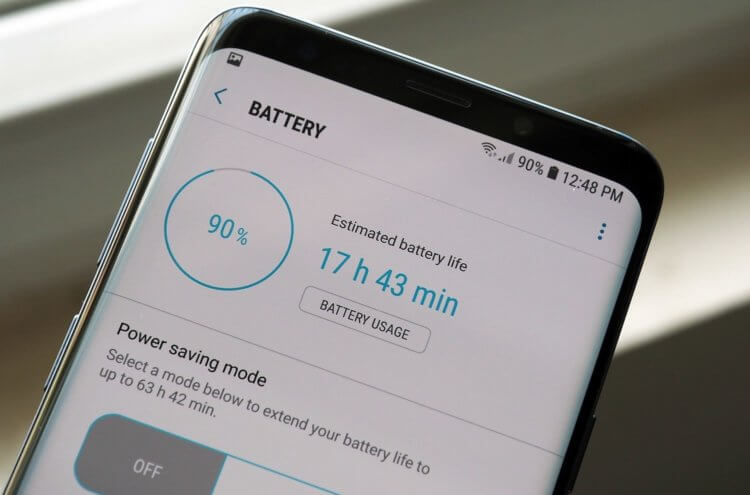Сервисы Google Play жрут батарею. Что делать