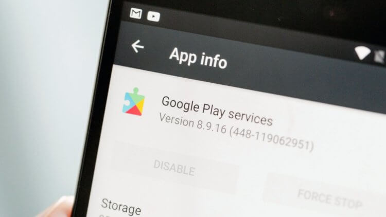 Последнее обновление «Служб Google» для Android убивает аккумулятор