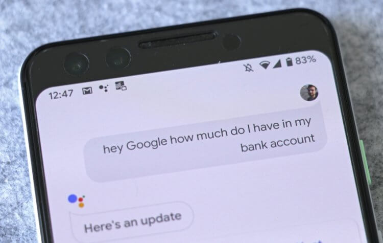 Google учит Google Assistant управлять деньгами пользователей