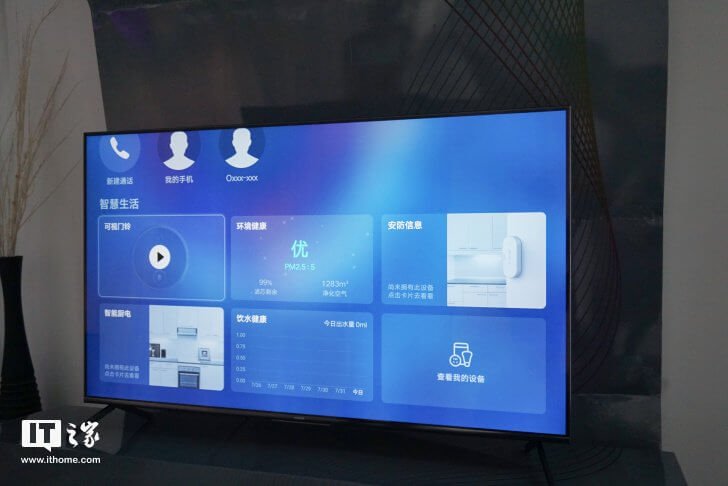 Интерфейс HarmonyOS от Huawei впервые показали на фото
