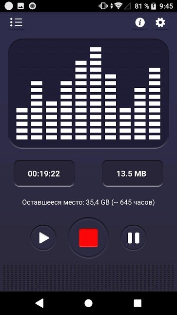 Лучшие программы для создания музыки на Android-устройствах