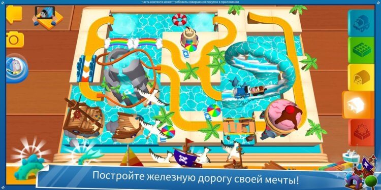 Лучшие игры в дополненной реальности для детей