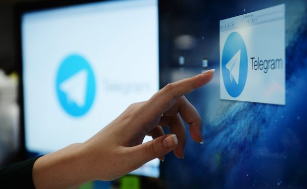 Прокси для обхода блокировок в Telegram