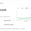 Сейчас самое время покупать смартфон