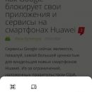 Как я сделал Google Chrome лучше. Реально рабочие советы