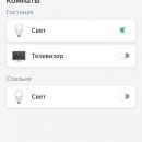 Я купил умный дом от Xiaomi и пожалел