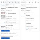 Как включить новый интерфейс в контекстном меню в Chrome на Android