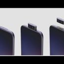 Самая странная камера смартфона получила престижную награду. Нужна ли нам такая?